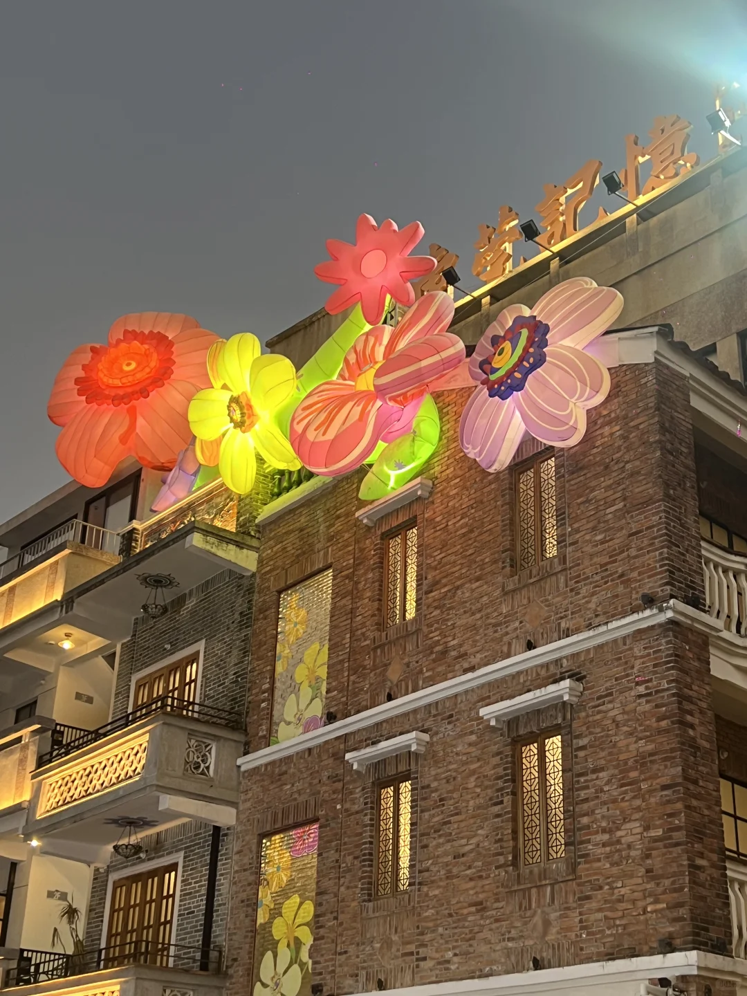 东莞一日超详细逛吃攻略还不快快码住‼️