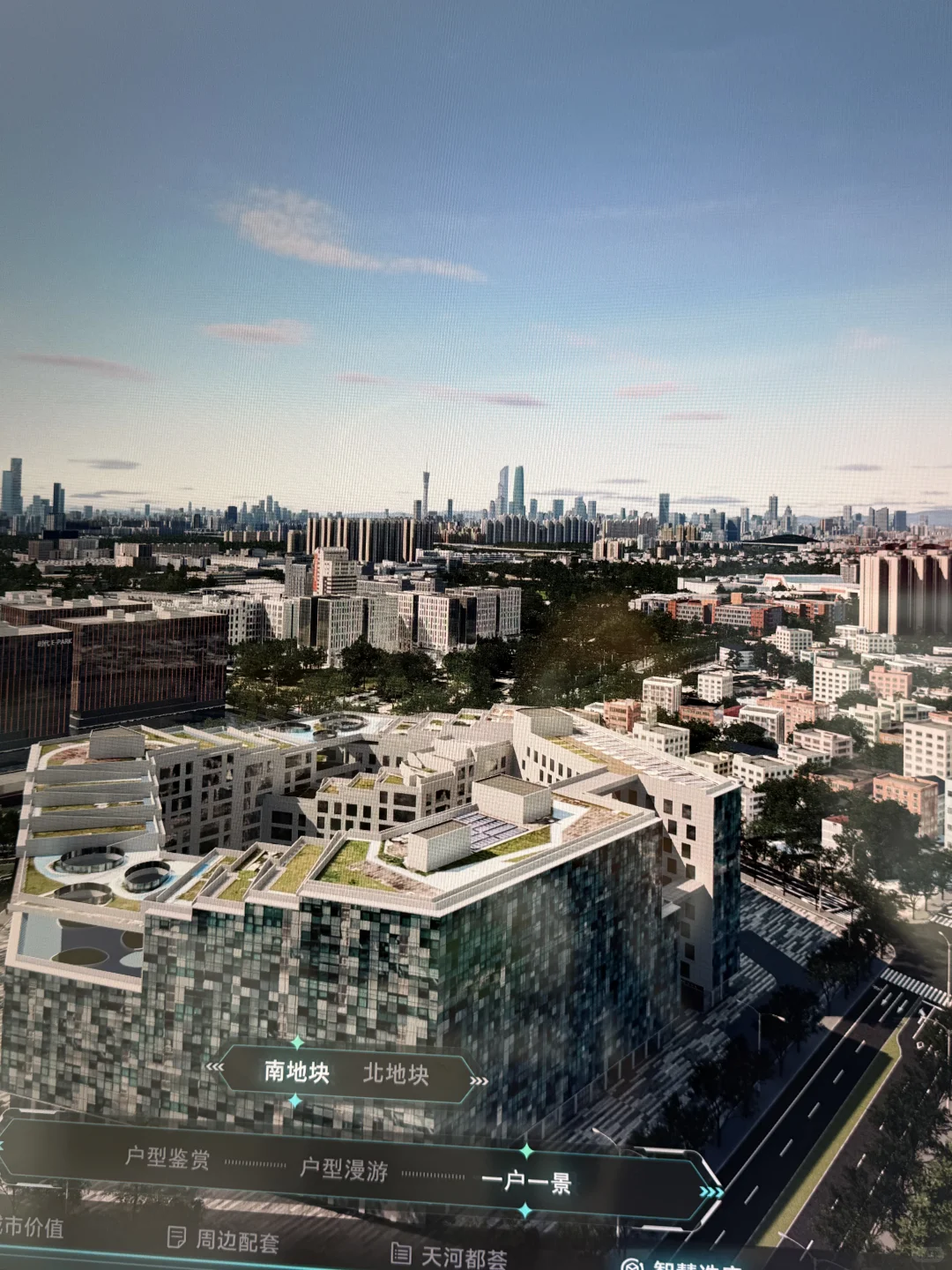 我敢说90%的人都没见过这么神的户型