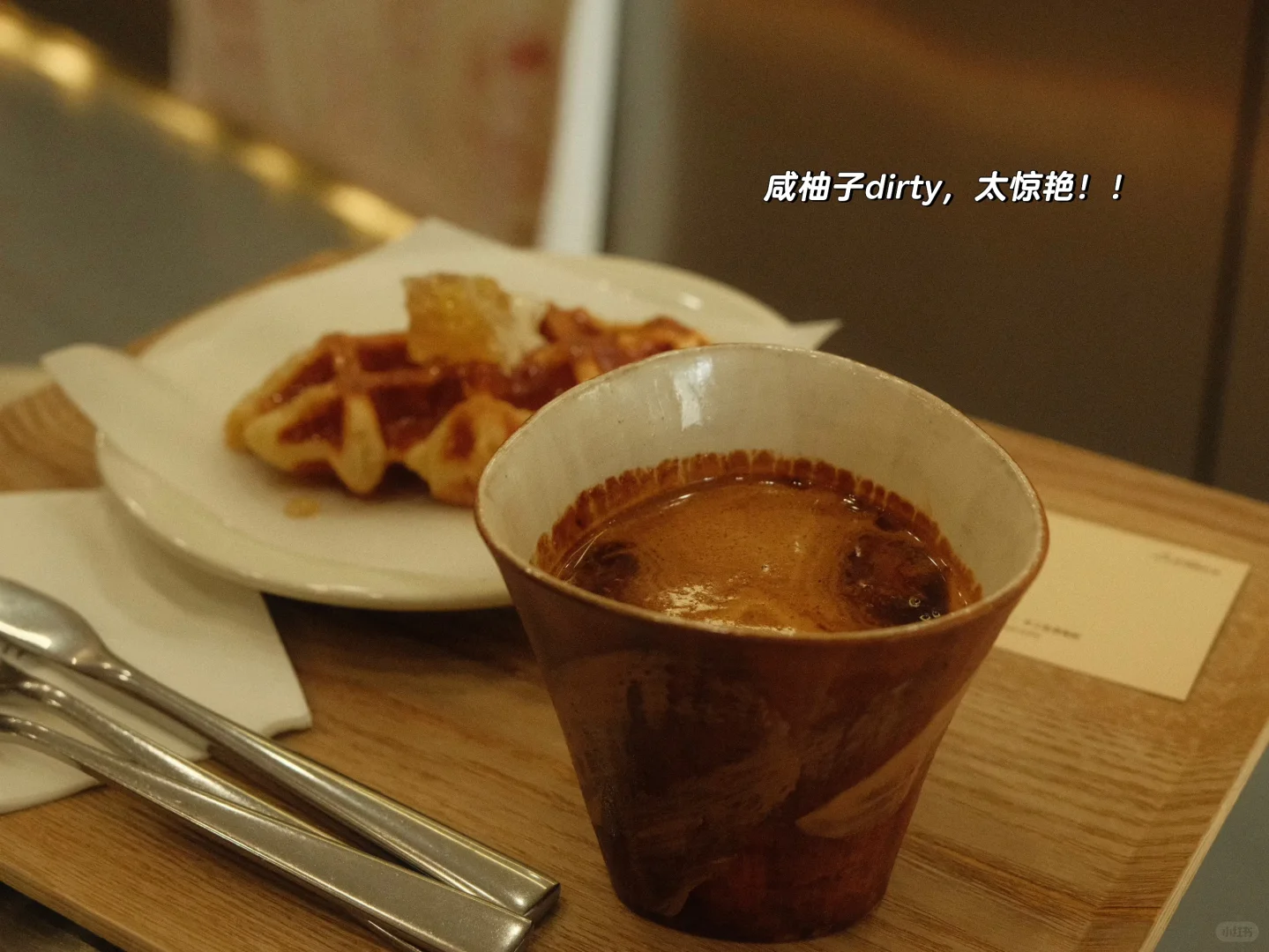 广州一周，两眼一睁就是吃