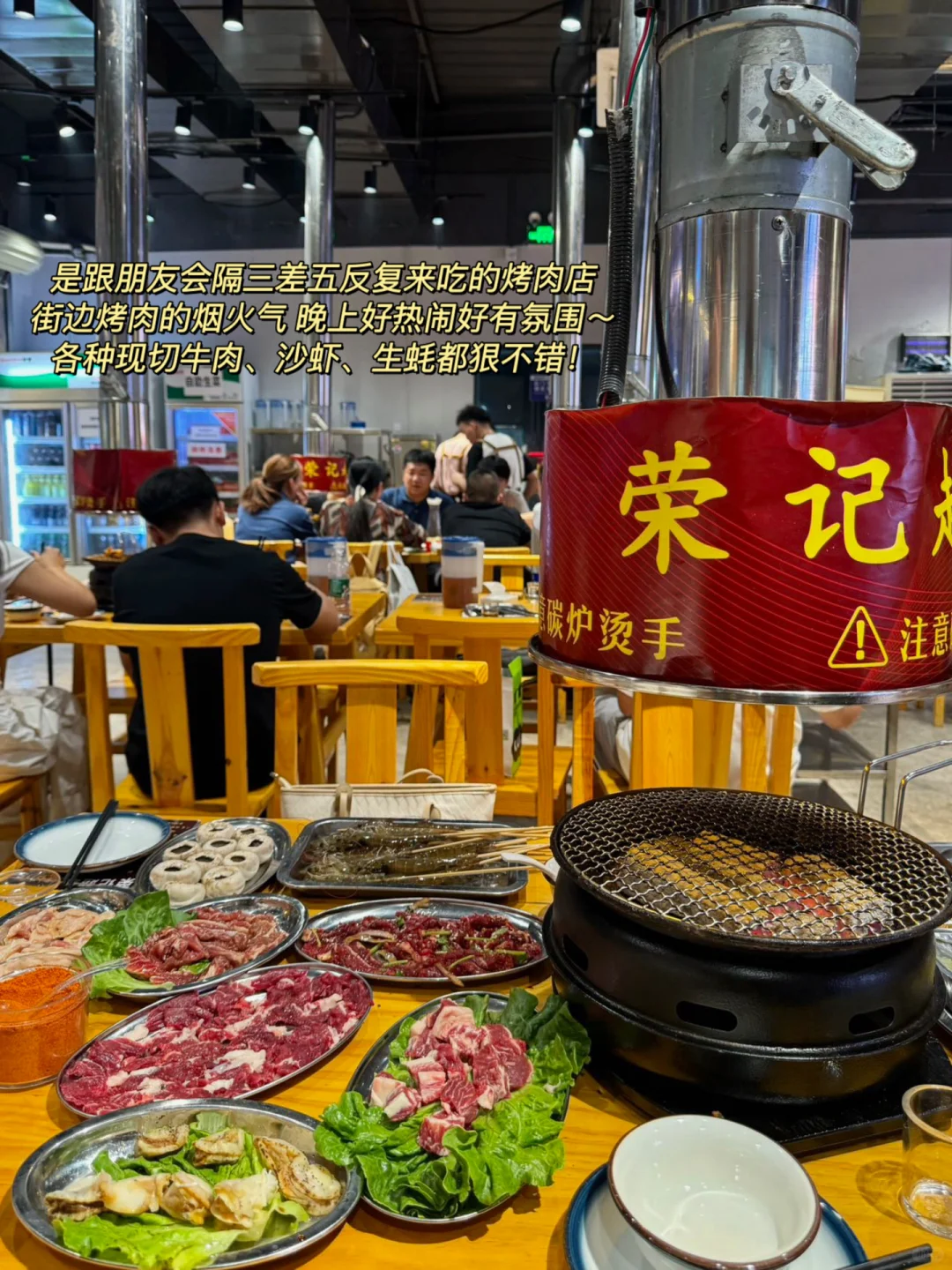 东莞一日游‼️逛吃拍照citywalk全路线