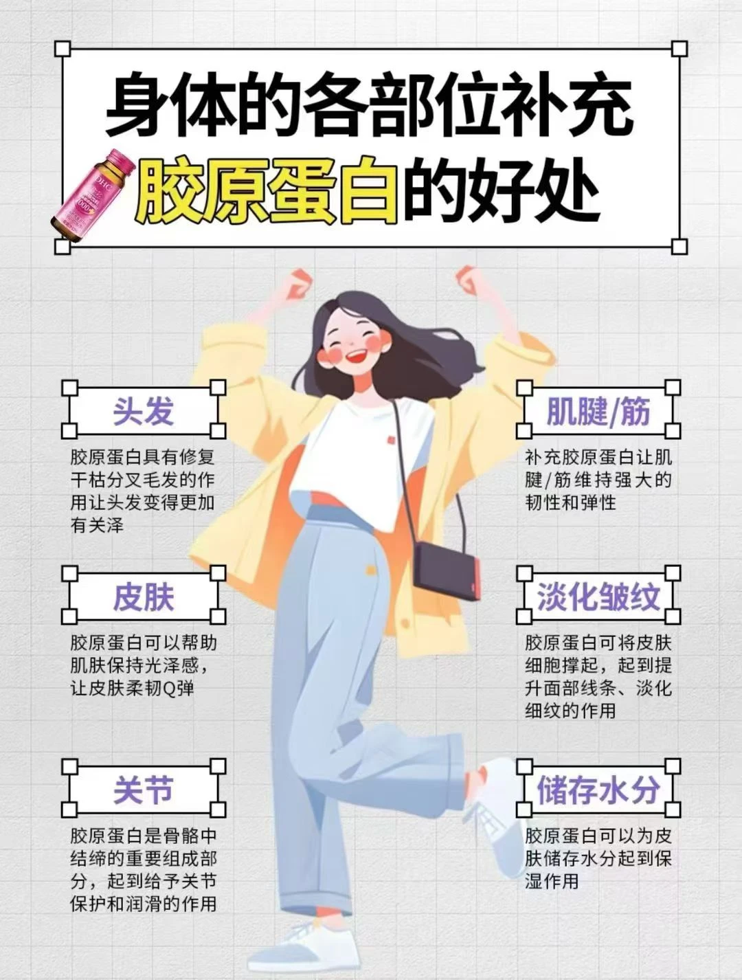 当当当！是时候了！东莞海雅会员盛典！