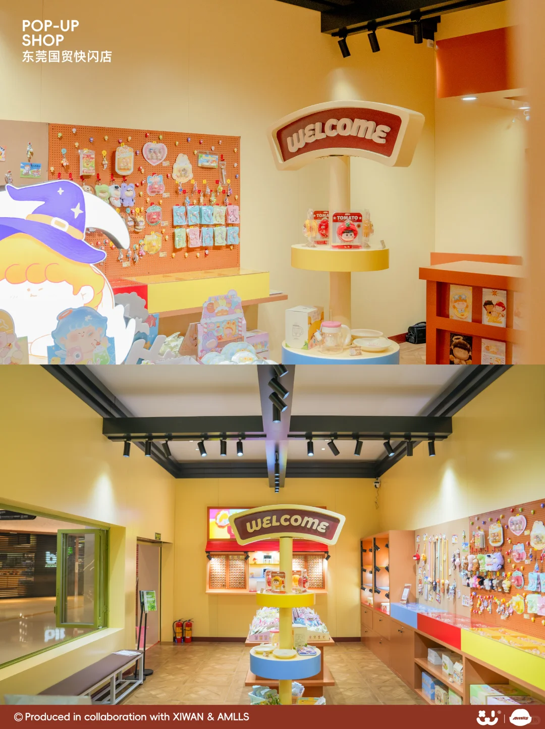 阿玛莉莉丝童话世界已开启！