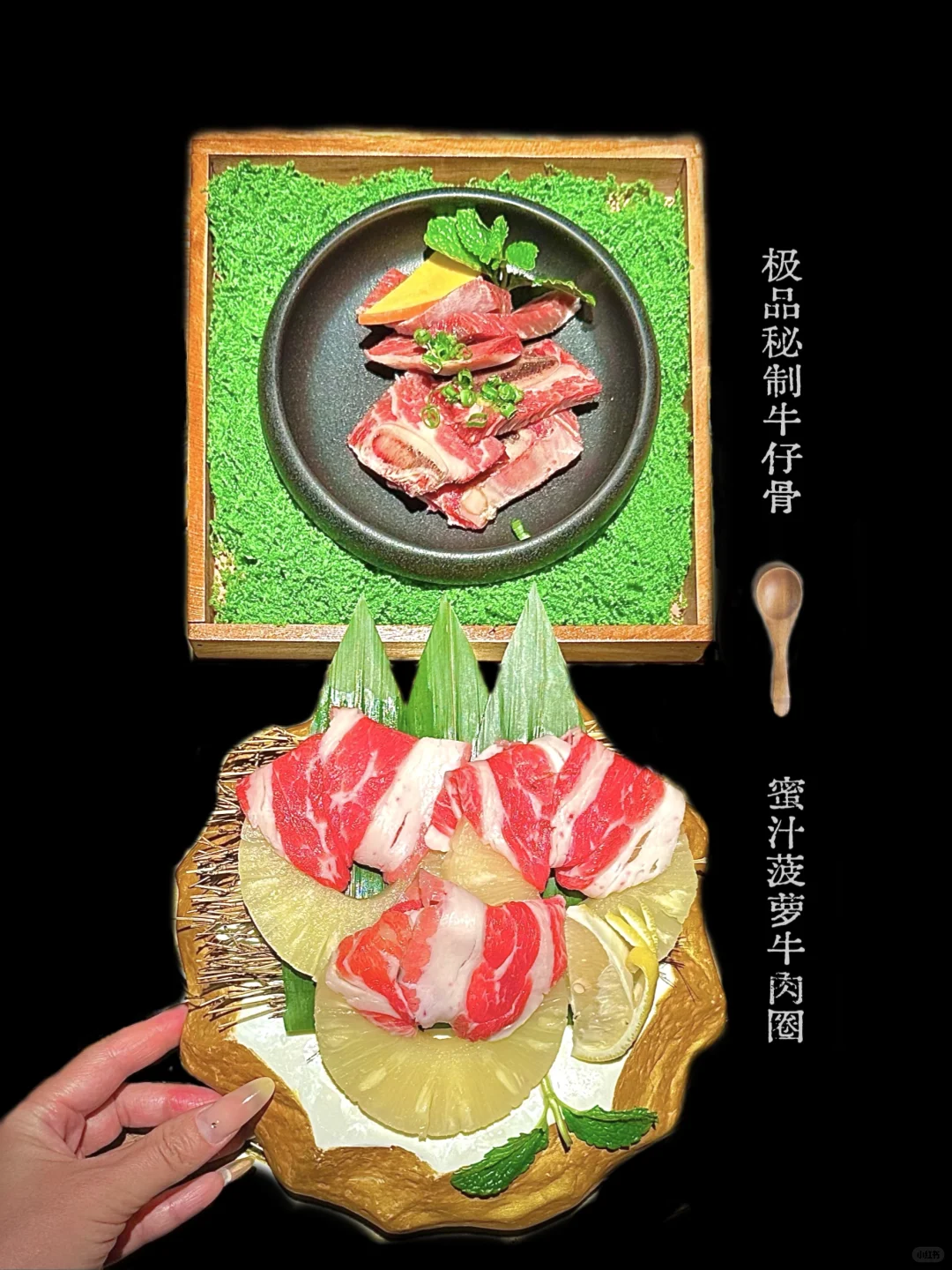 确实是东莞第一。。。。