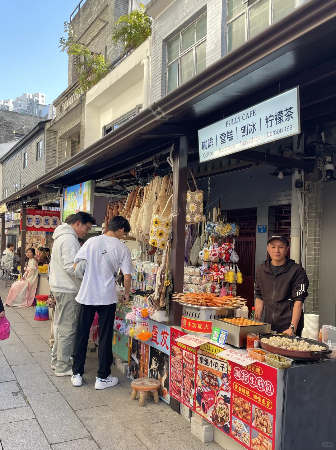 广州🌻李小龙祖居🍀永庆坊非遗街区