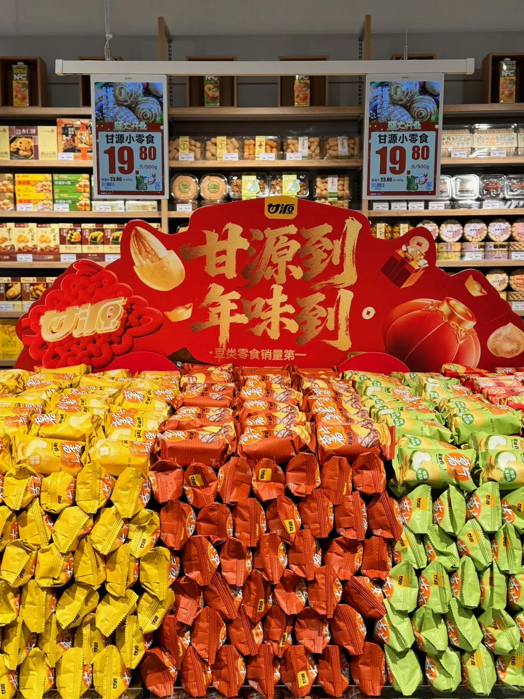 东莞万江新开的！！！终于来了！！！