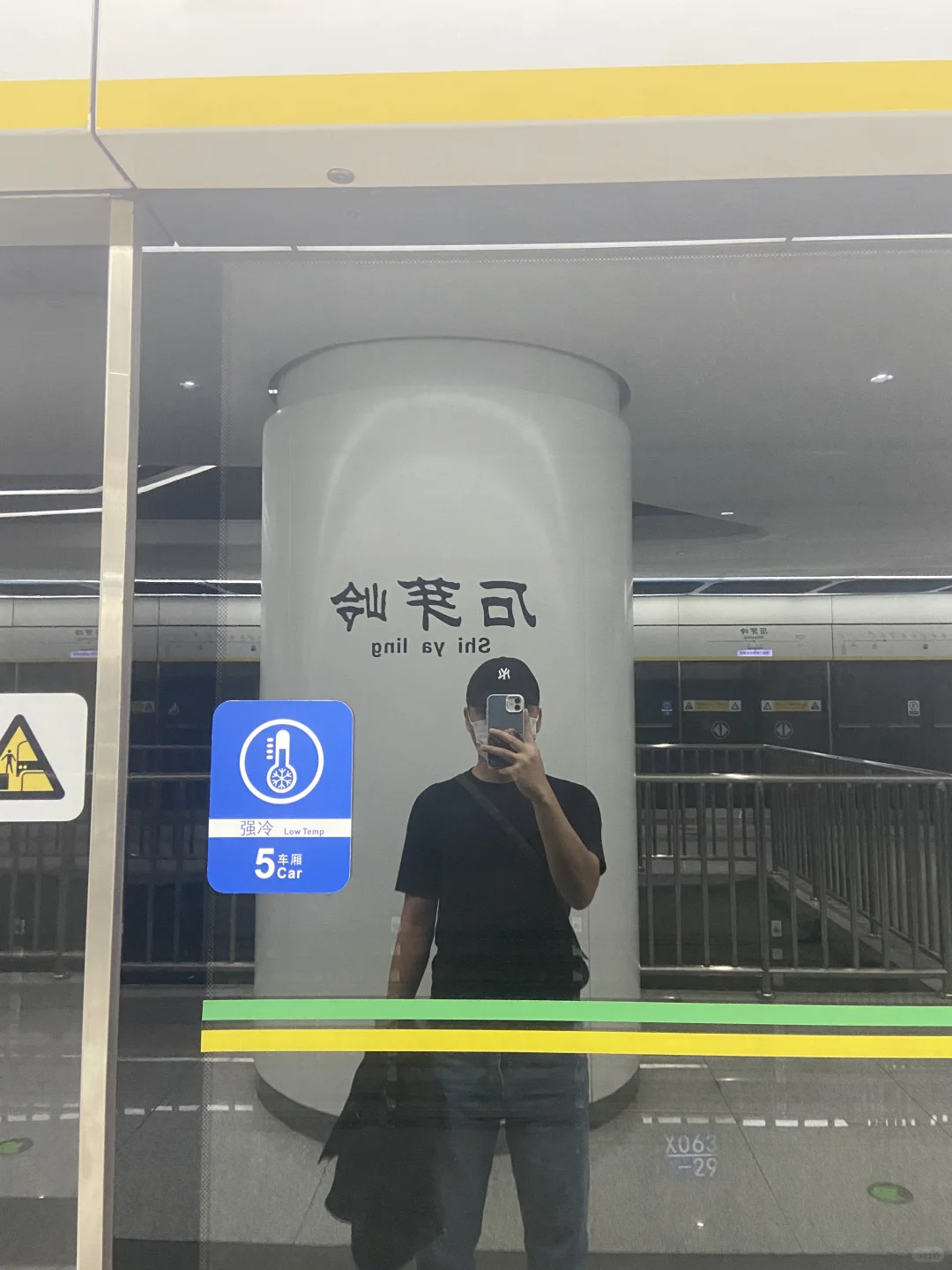 深圳十二月还在穿短袖