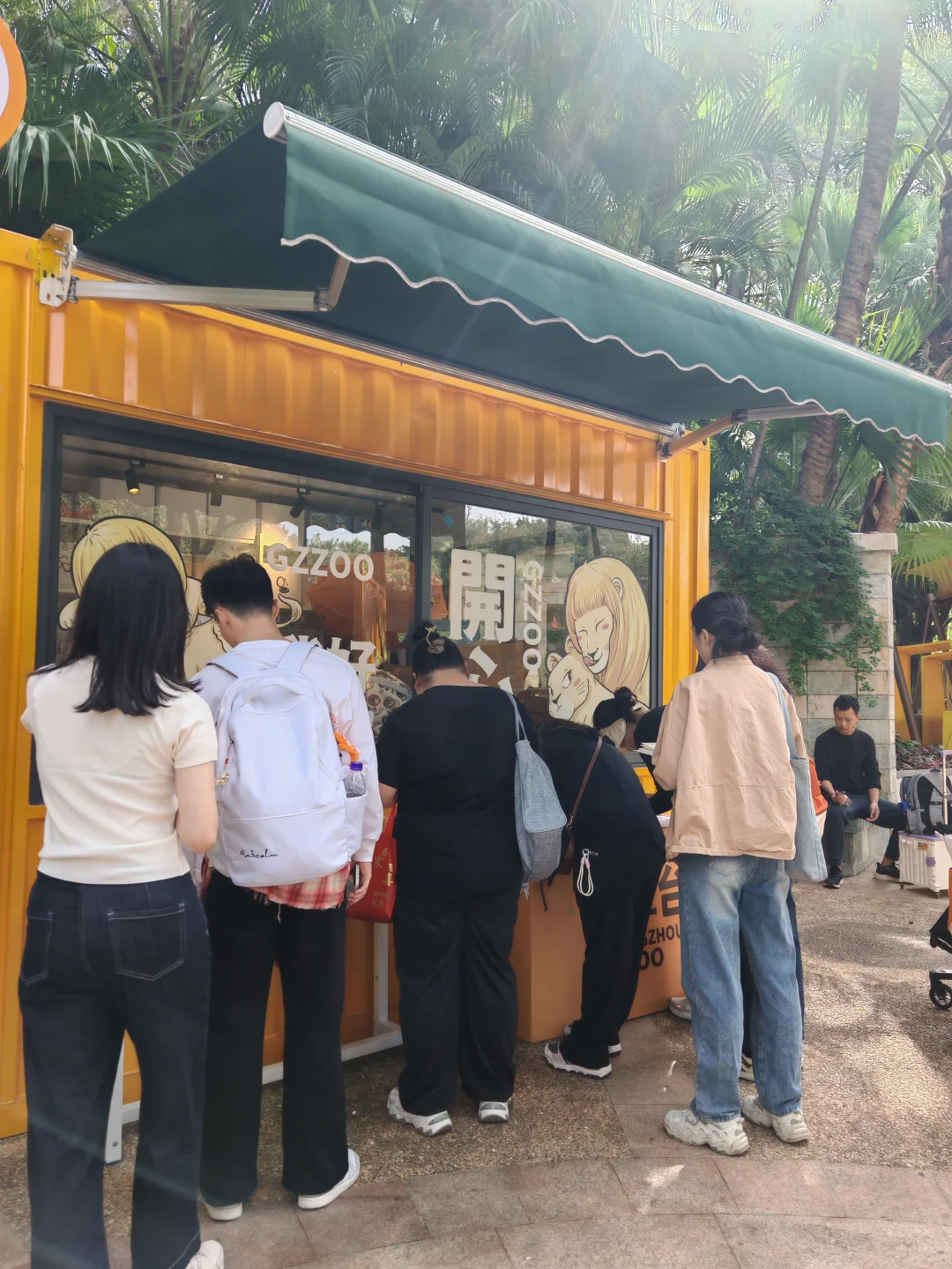 广州动物园快闪店免费盖章啦！