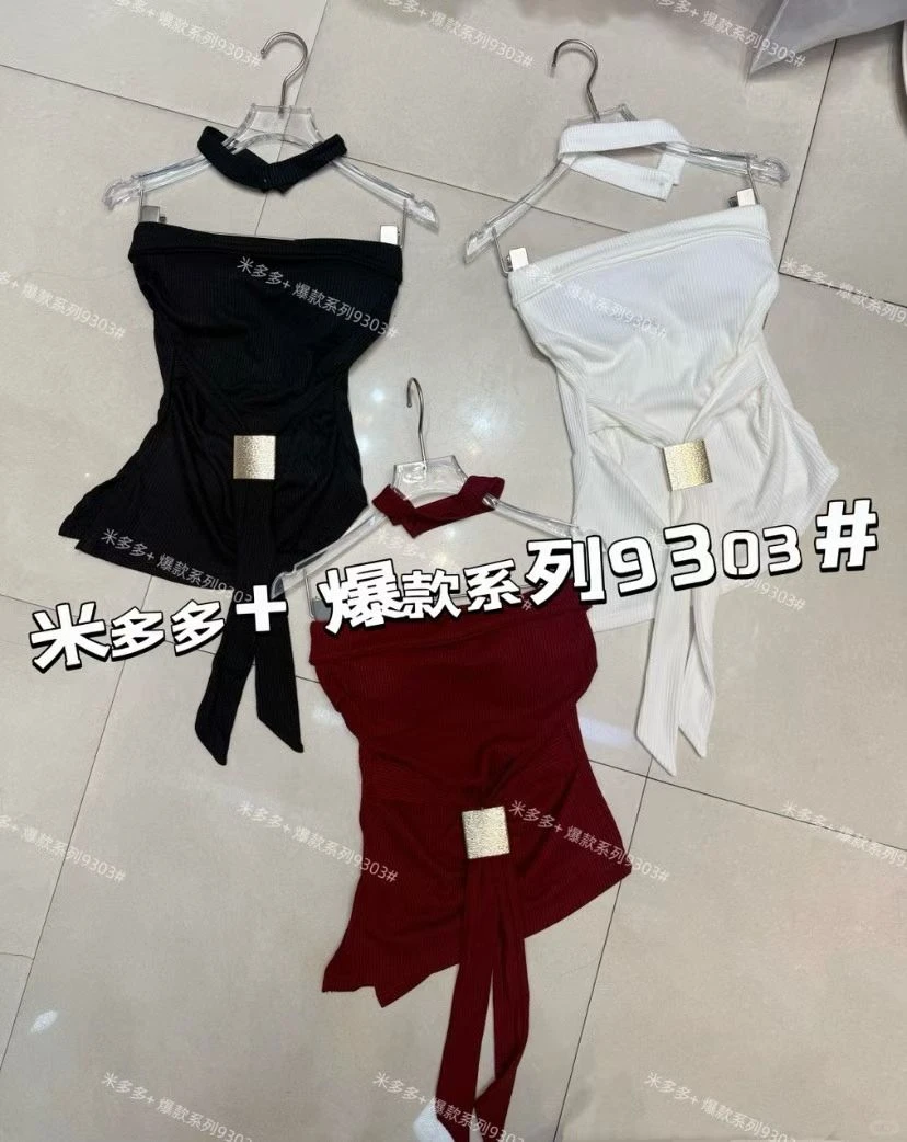 米多多+广州沙河金马平价纯欲辣妹风档口