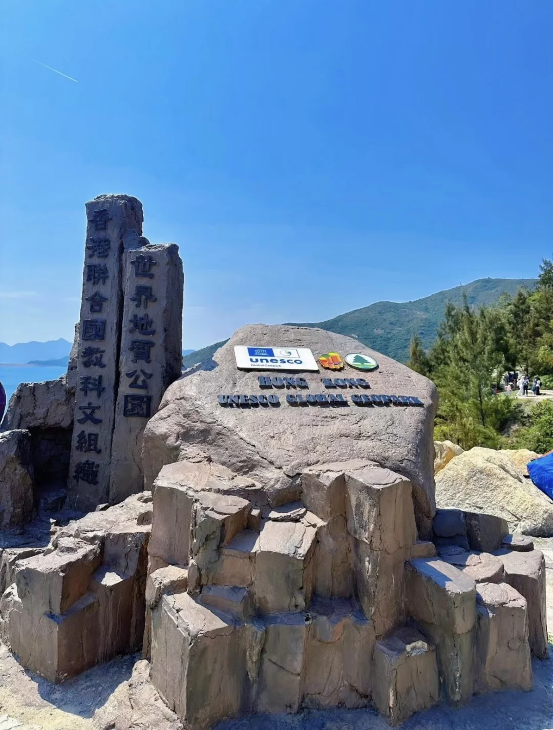 深圳168/广州298包往返每周六-香港麦理浩径