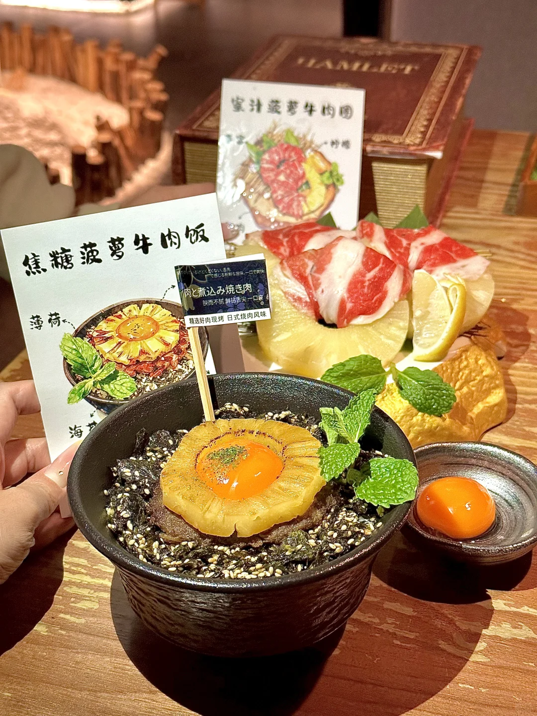 确实是东莞第一。。。。