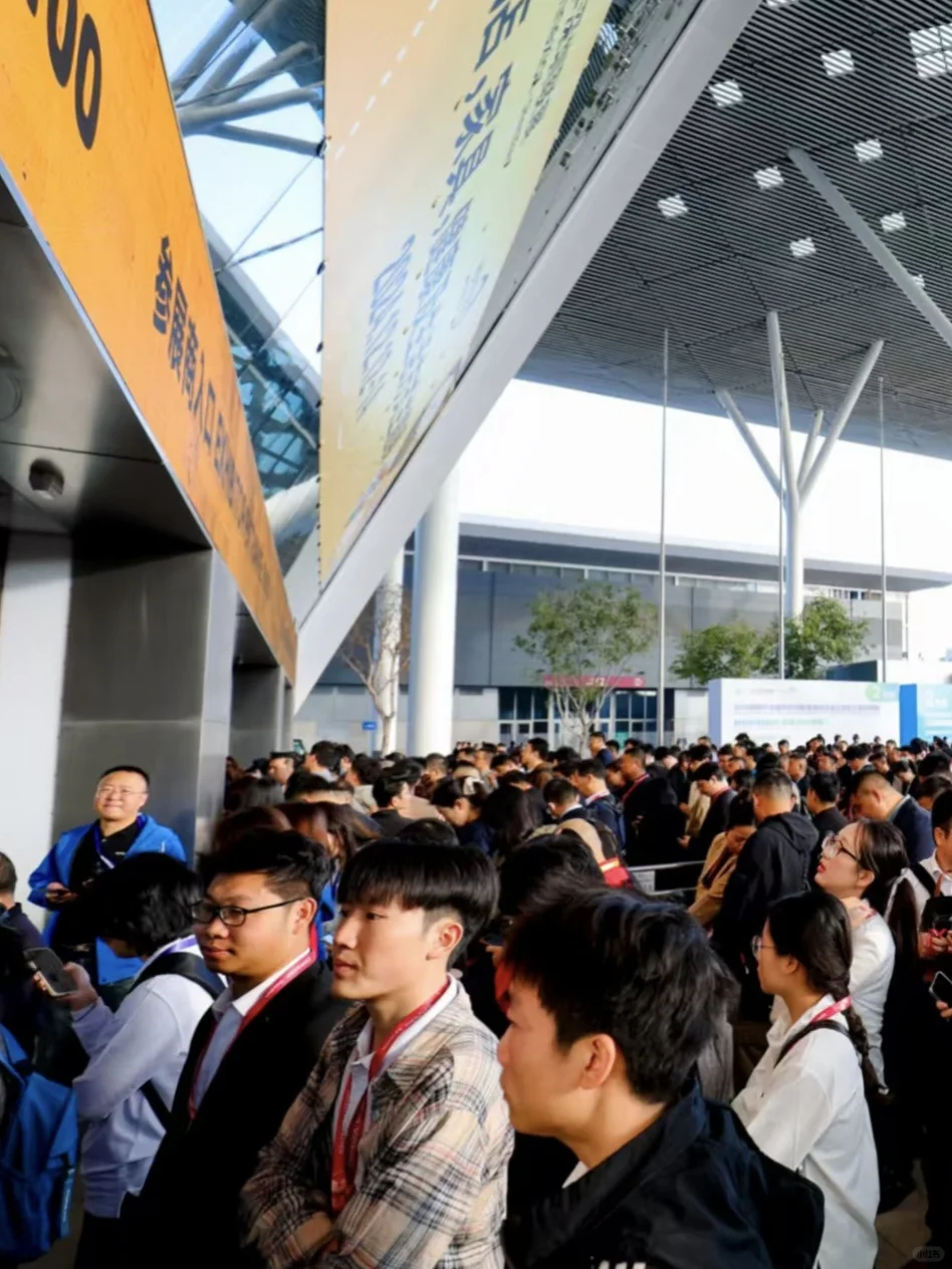 12月博华深圳联展见！！！