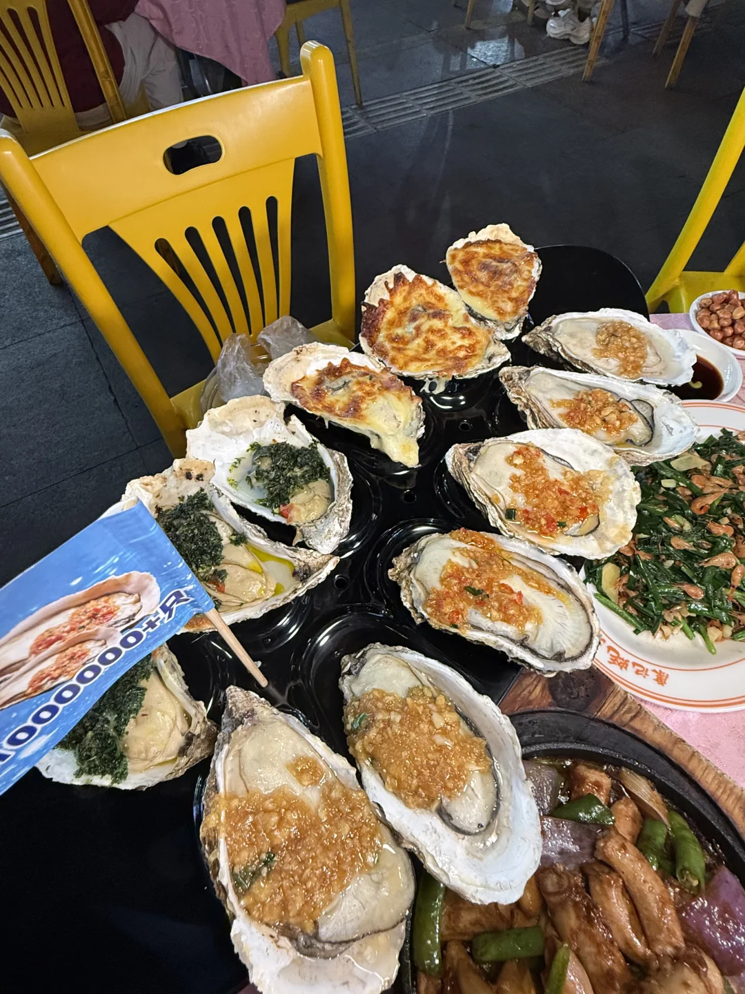 东莞！！大岭山！！五刷了 ！😭😭😭