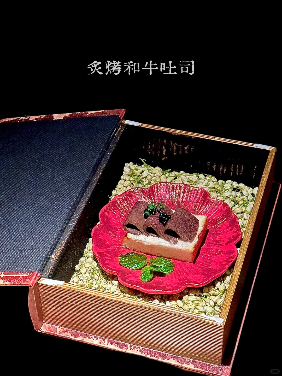 确实是东莞第一。。。。