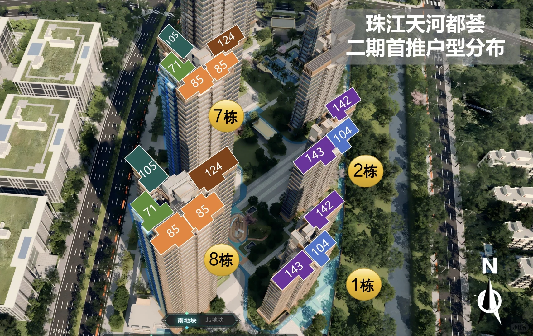 我敢说90%的人都没见过这么神的户型