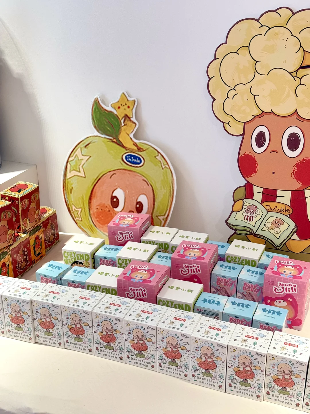 东莞年末美肤仪式✨抽取你的专属星星卡！