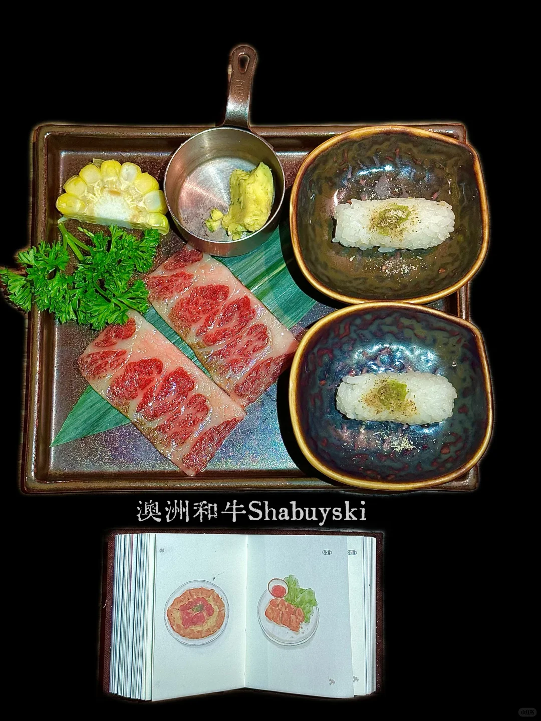 确实是东莞第一。。。。