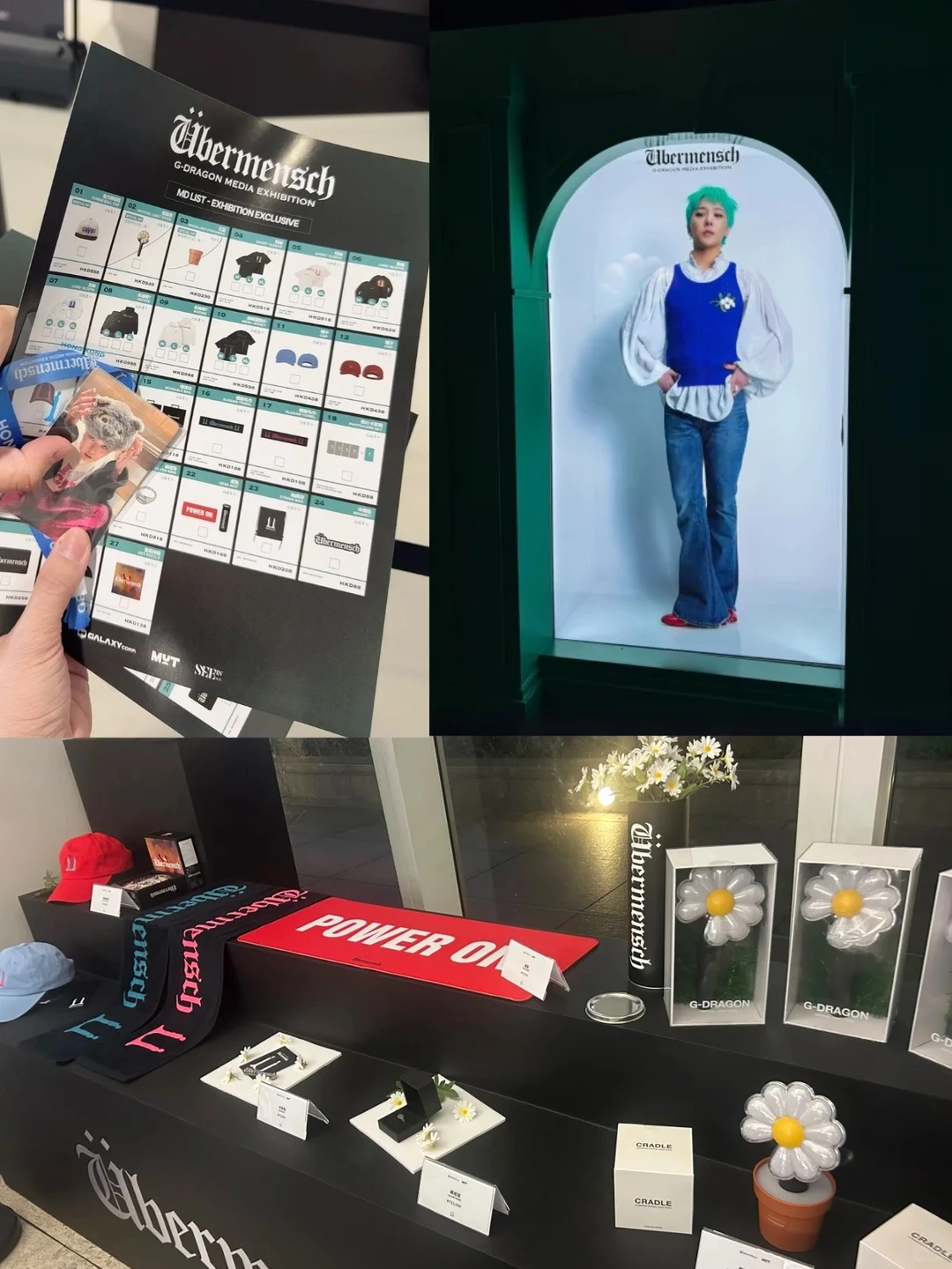 🌼权志龙媒体展览广州站来了❗附预约攻略