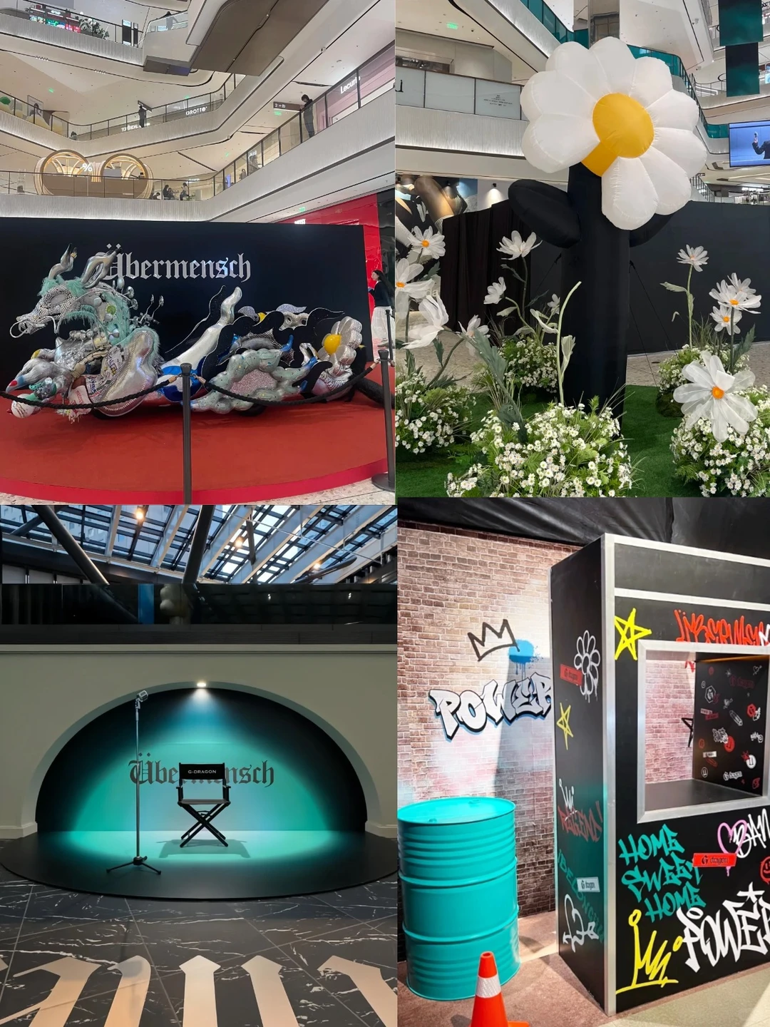 🌼权志龙媒体展览广州站来了❗附预约攻略