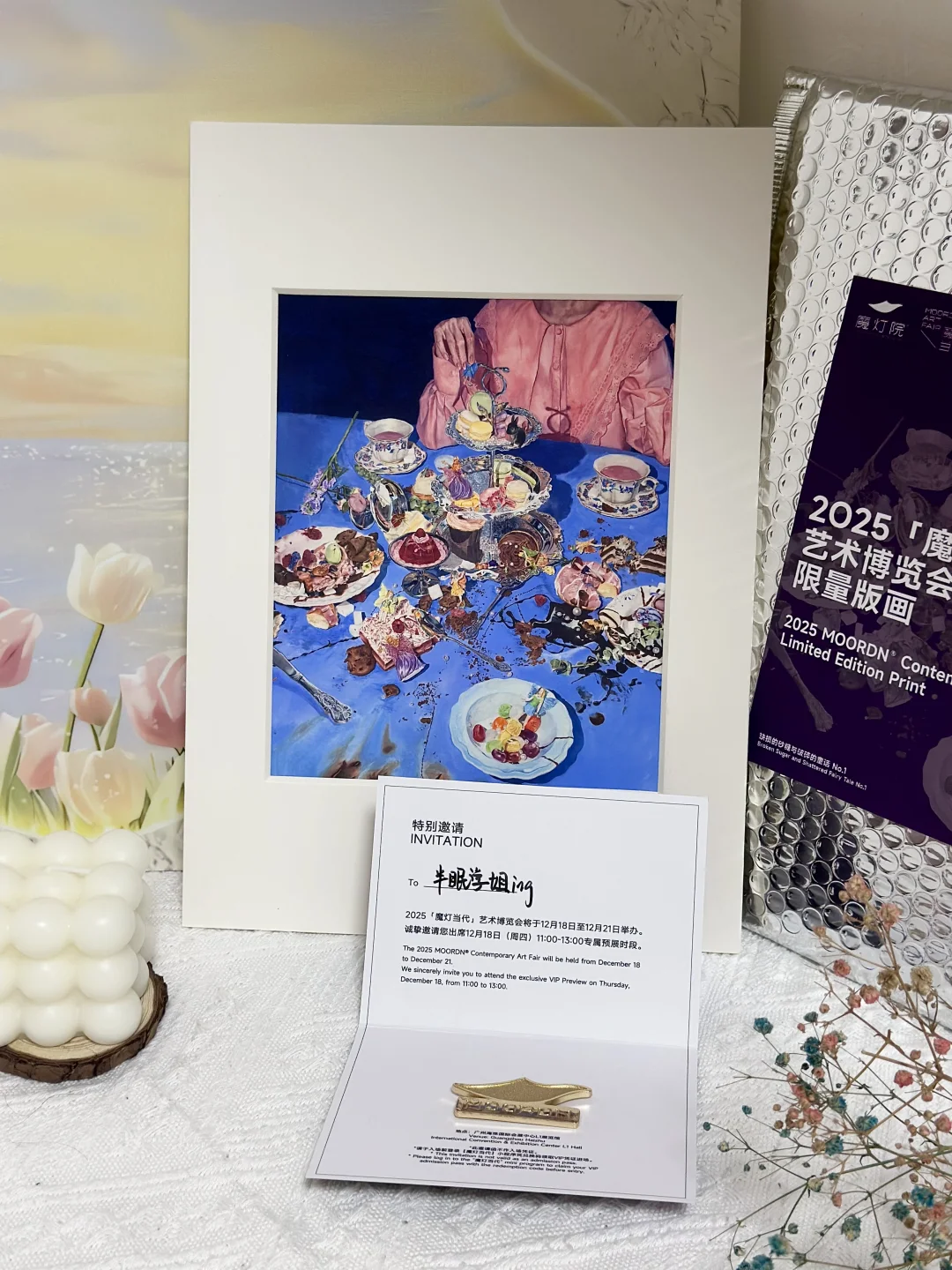 广州艺术党快来！12月新展来啦🥳