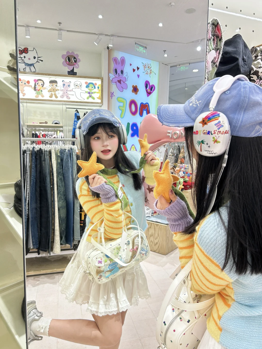 广州新店｜在天环找到了我的本命衣橱！