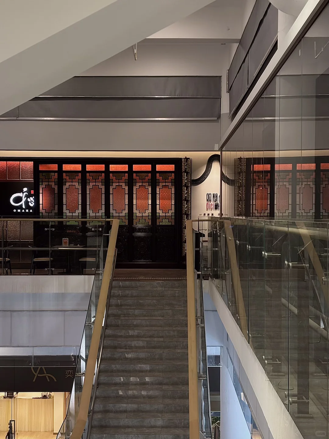 感觉是目前东莞top1的中式Omakase。。😭😭