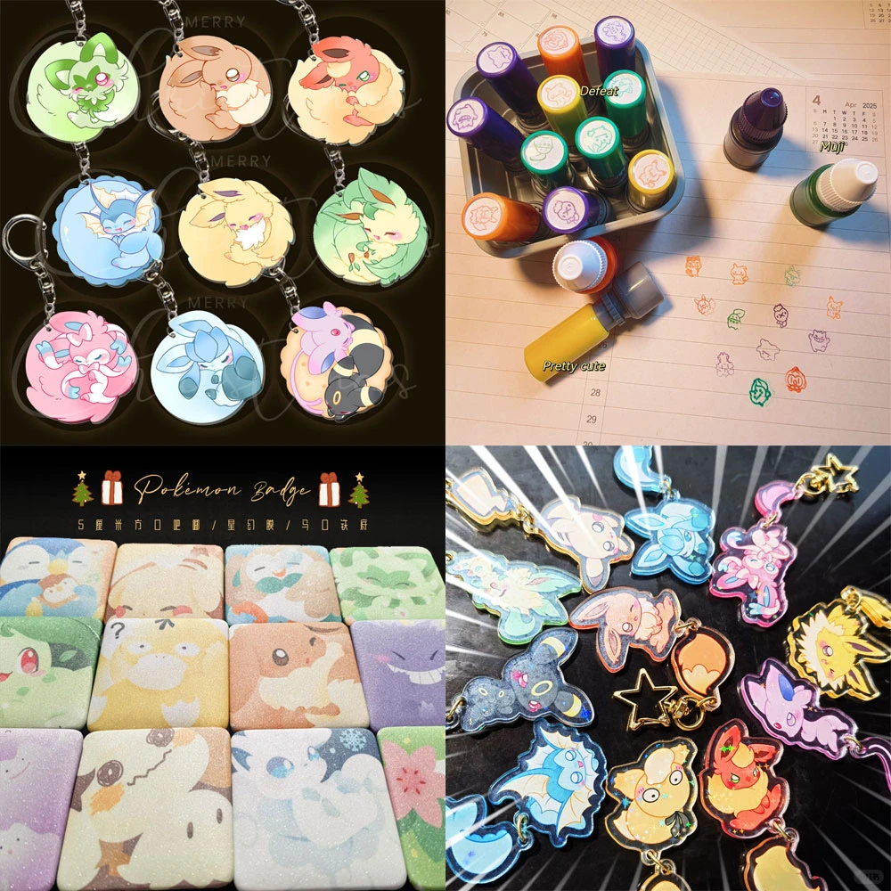 ✨广州PMO 2.5 摊位分享 ｜仙弥绮境·茶话会🫖