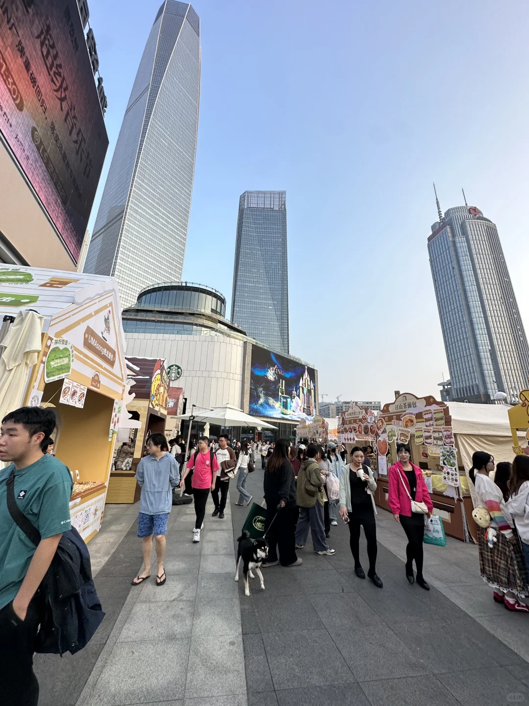 东莞国贸12.4下午17：00实况。。。面包节来袭
