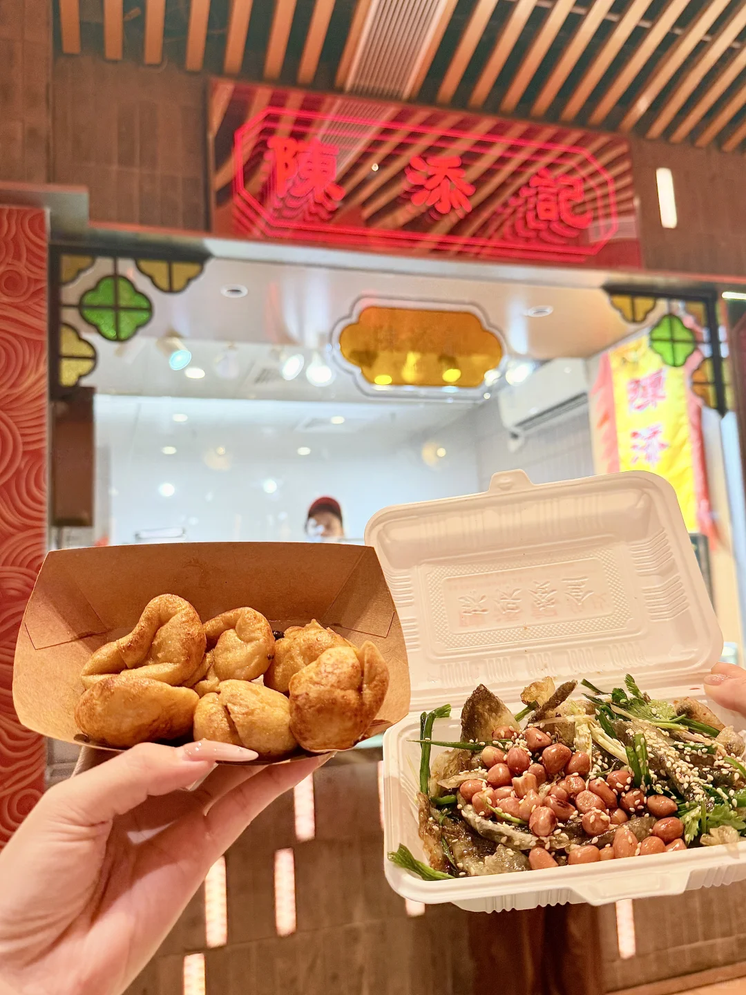 在广州人均20….超好吃！！！