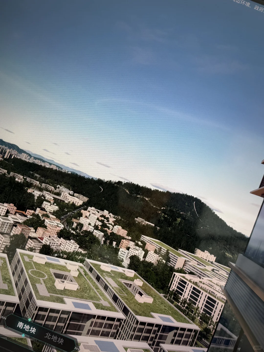 我敢说90%的人都没见过这么神的户型