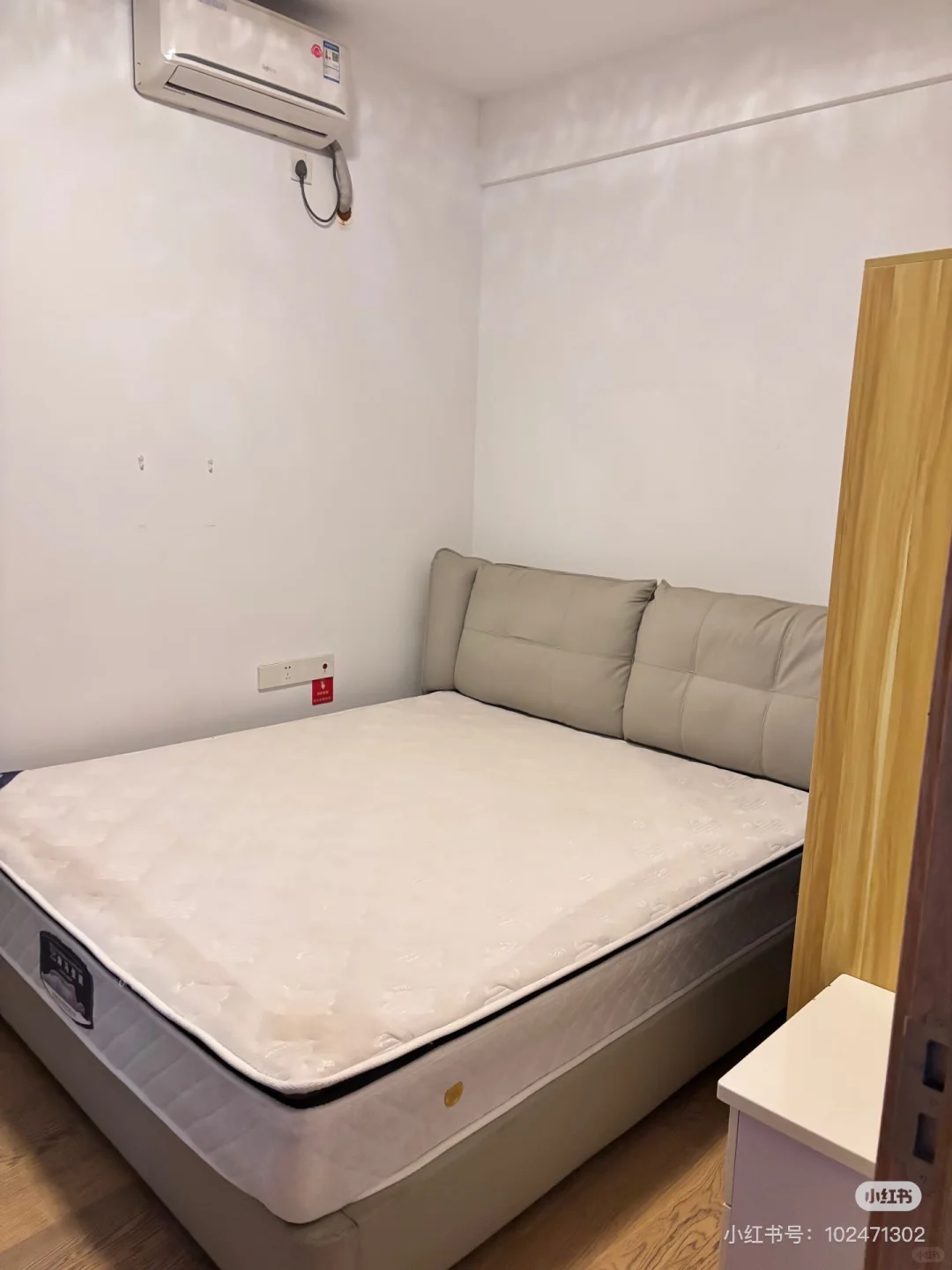 广州番禺 找合租女室友 仅女生