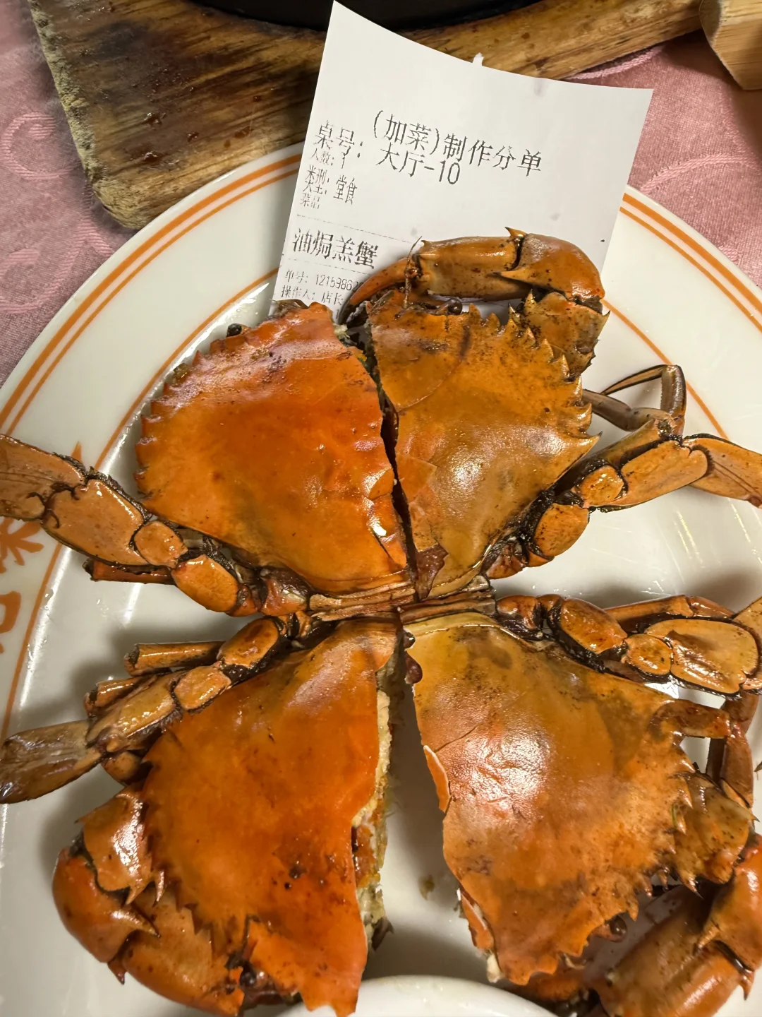 东莞！！大岭山！！五刷了 ！😭😭😭