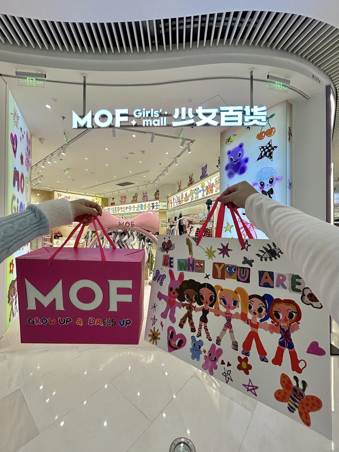 广州新店｜在天环找到了我的本命衣橱！