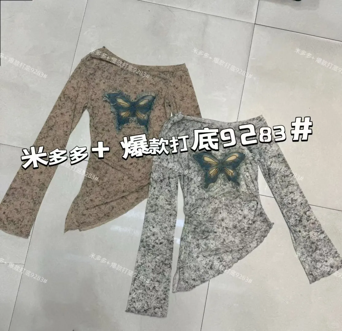 米多多+广州沙河金马平价纯欲辣妹风档口