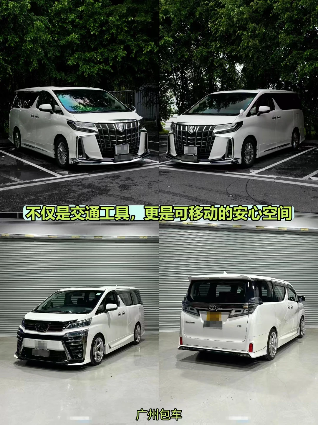 广州到潮州怎么走🔥4种常用交通方式请收好！