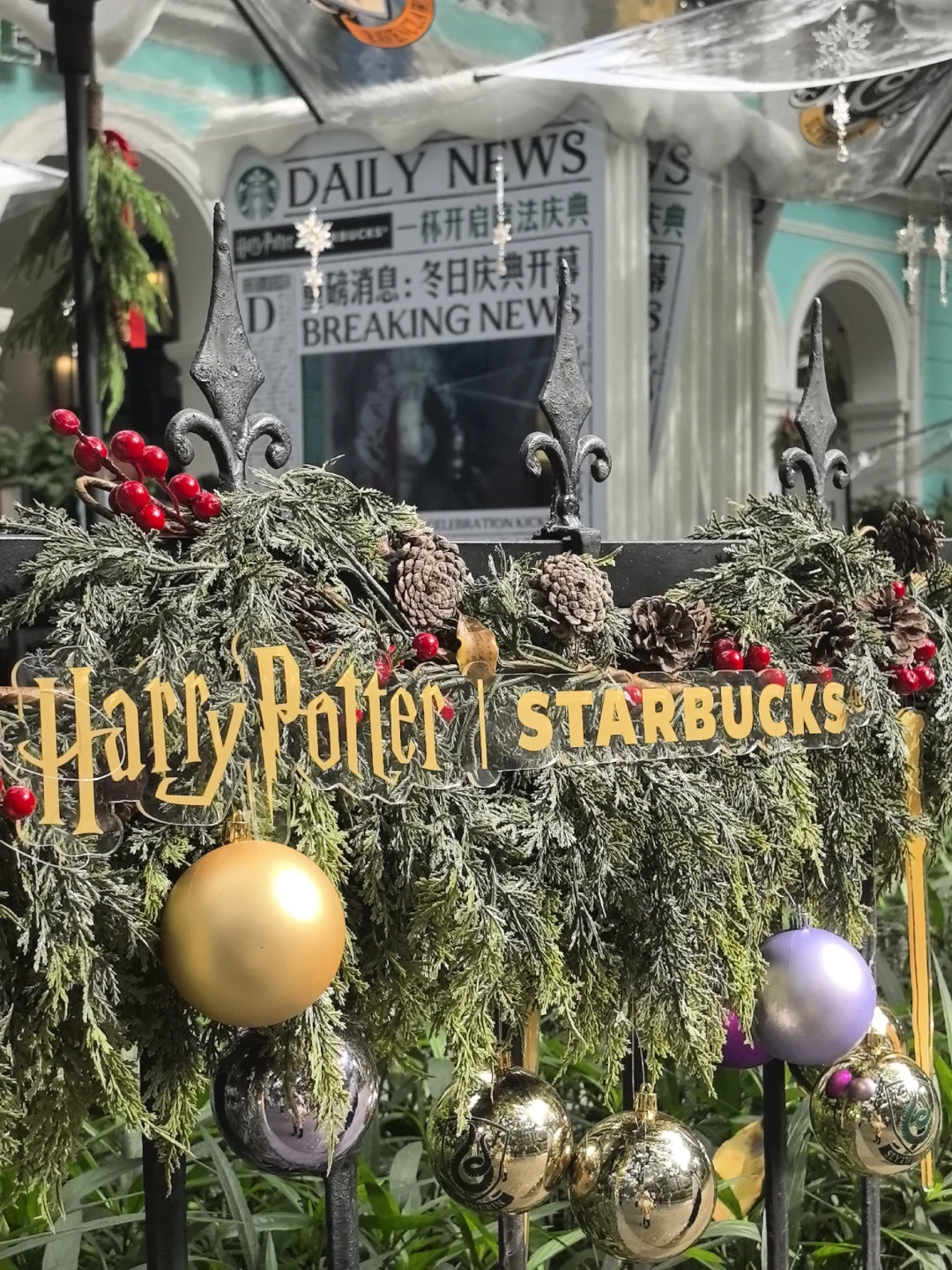 广州沙面限定哈利波特主题星巴克店🌟
