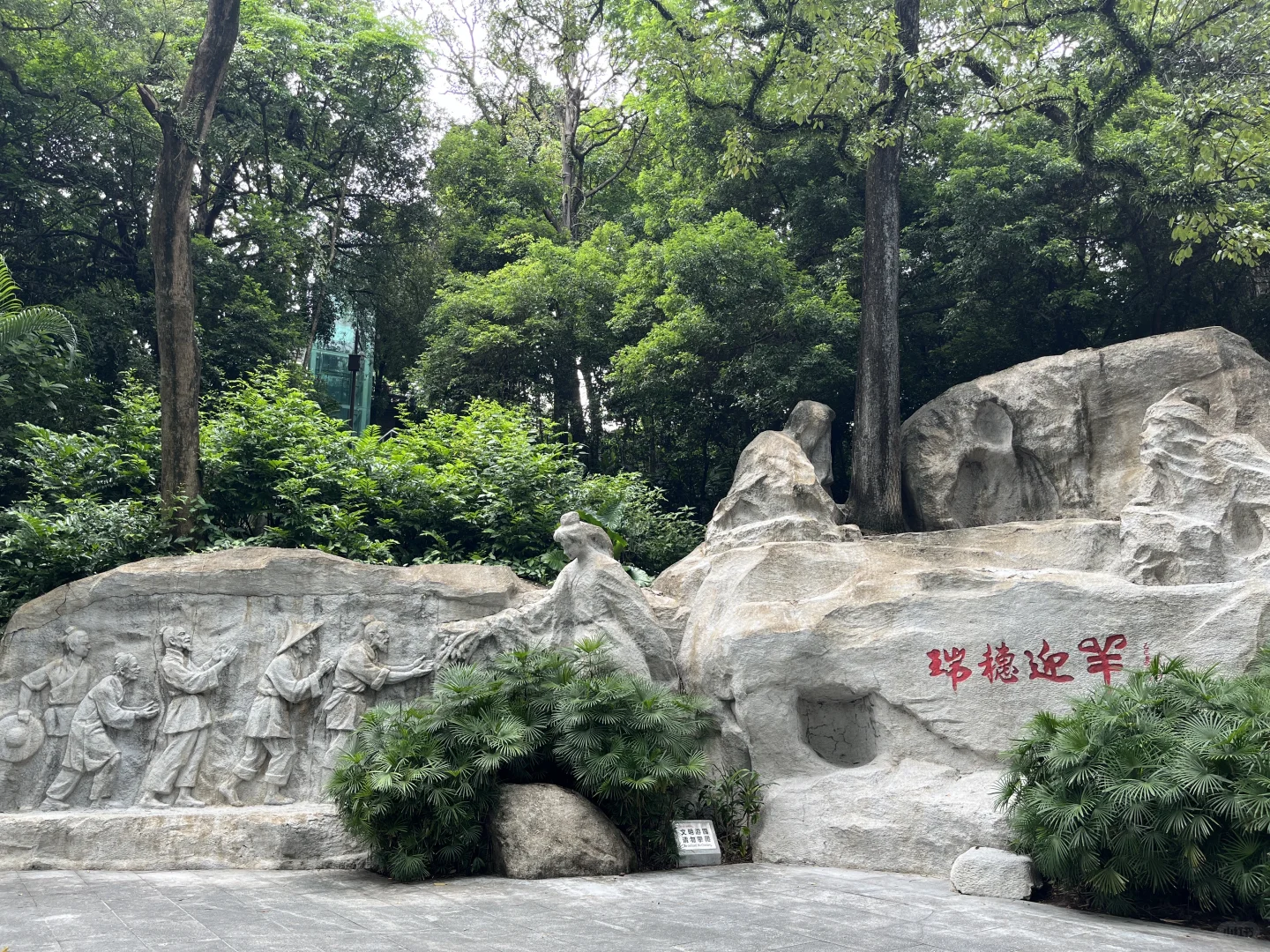 只说大实话的广州逛吃推荐and避雷