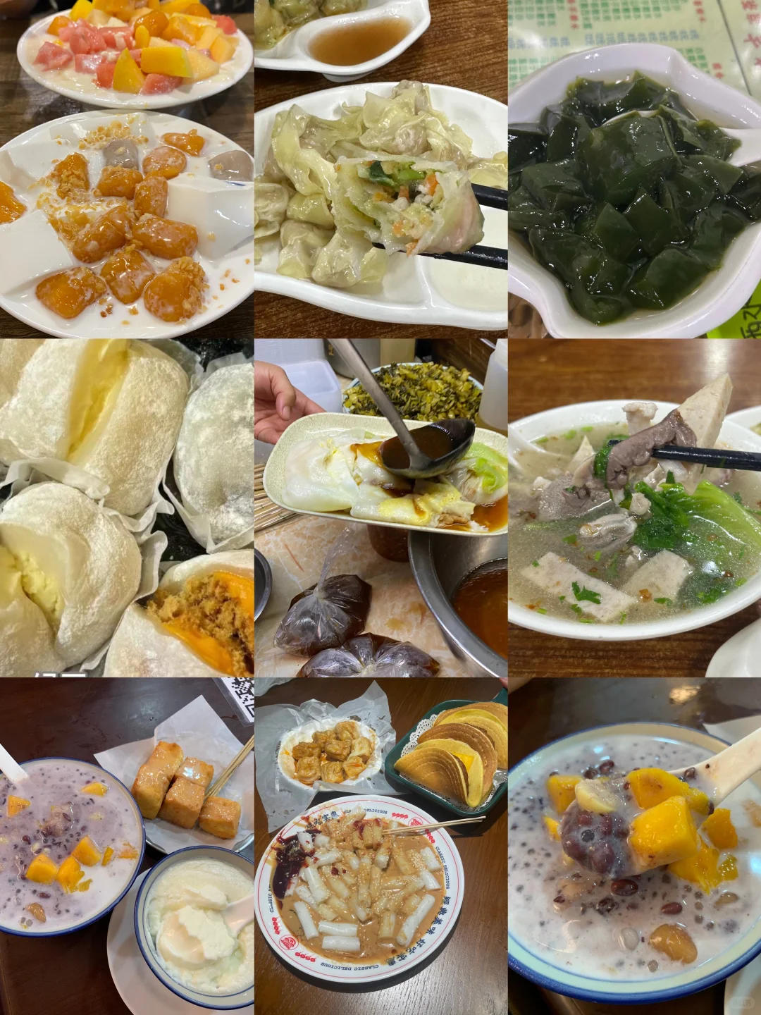 深圳超全景点位置分布及游玩攻略‼️快码住！