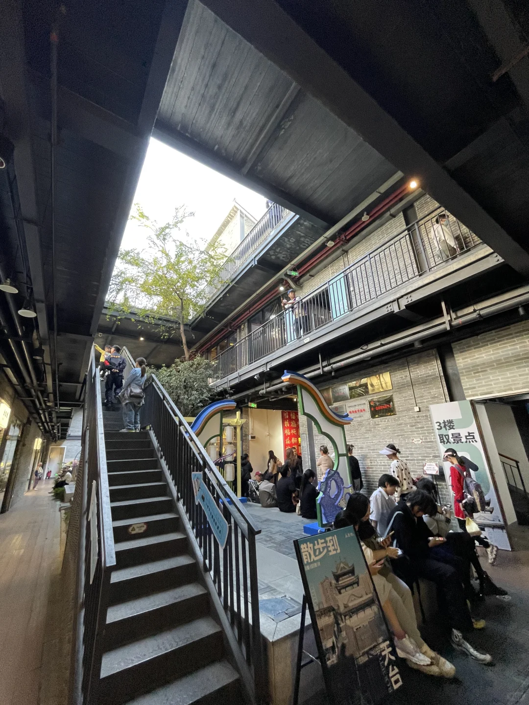 广州🌻李小龙祖居🍀永庆坊非遗街区