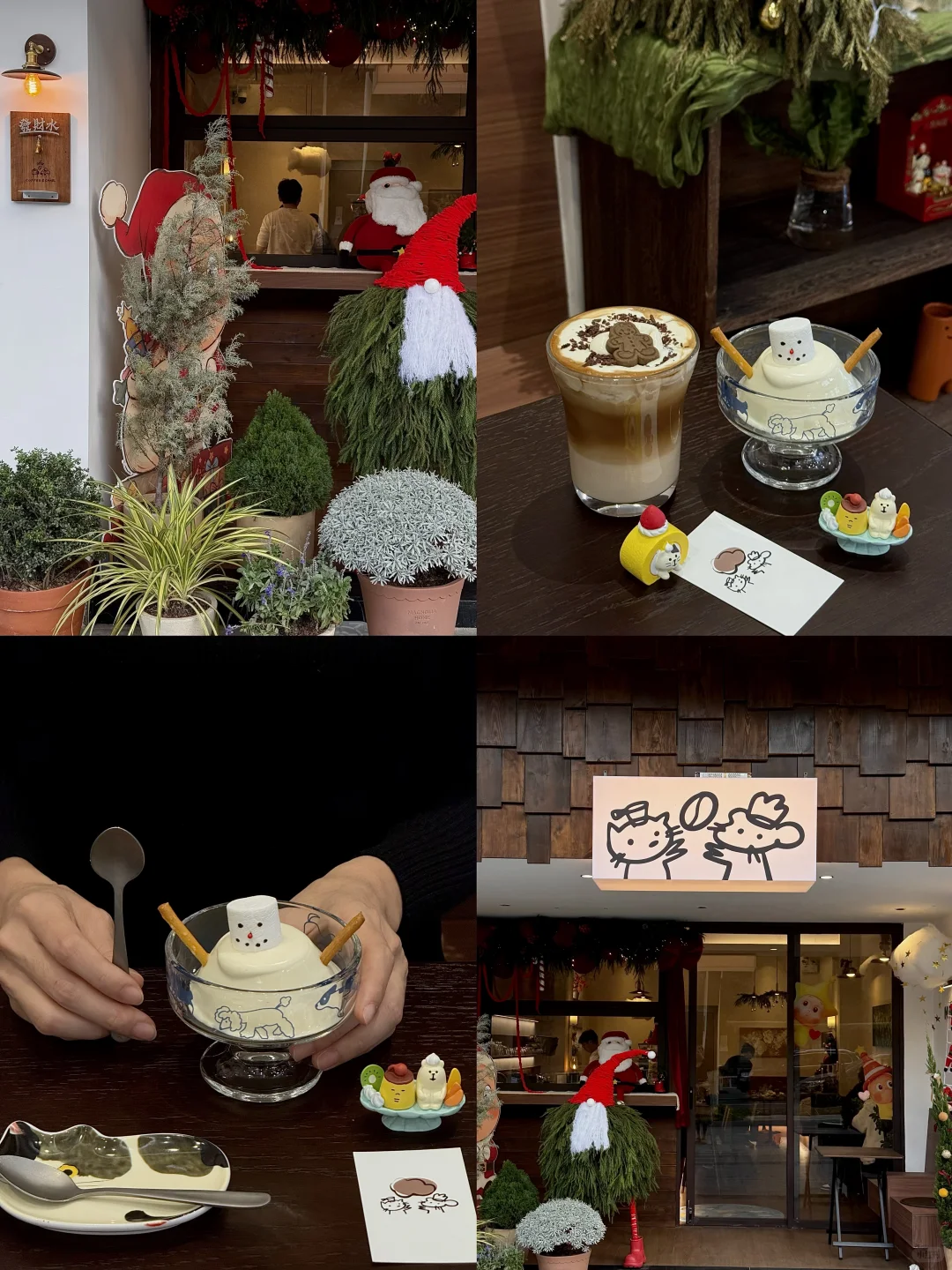 东莞新开的！！在小木屋里过圣诞🎄⛄️