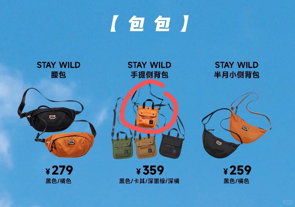 广州有没有心软的老师p子代买！