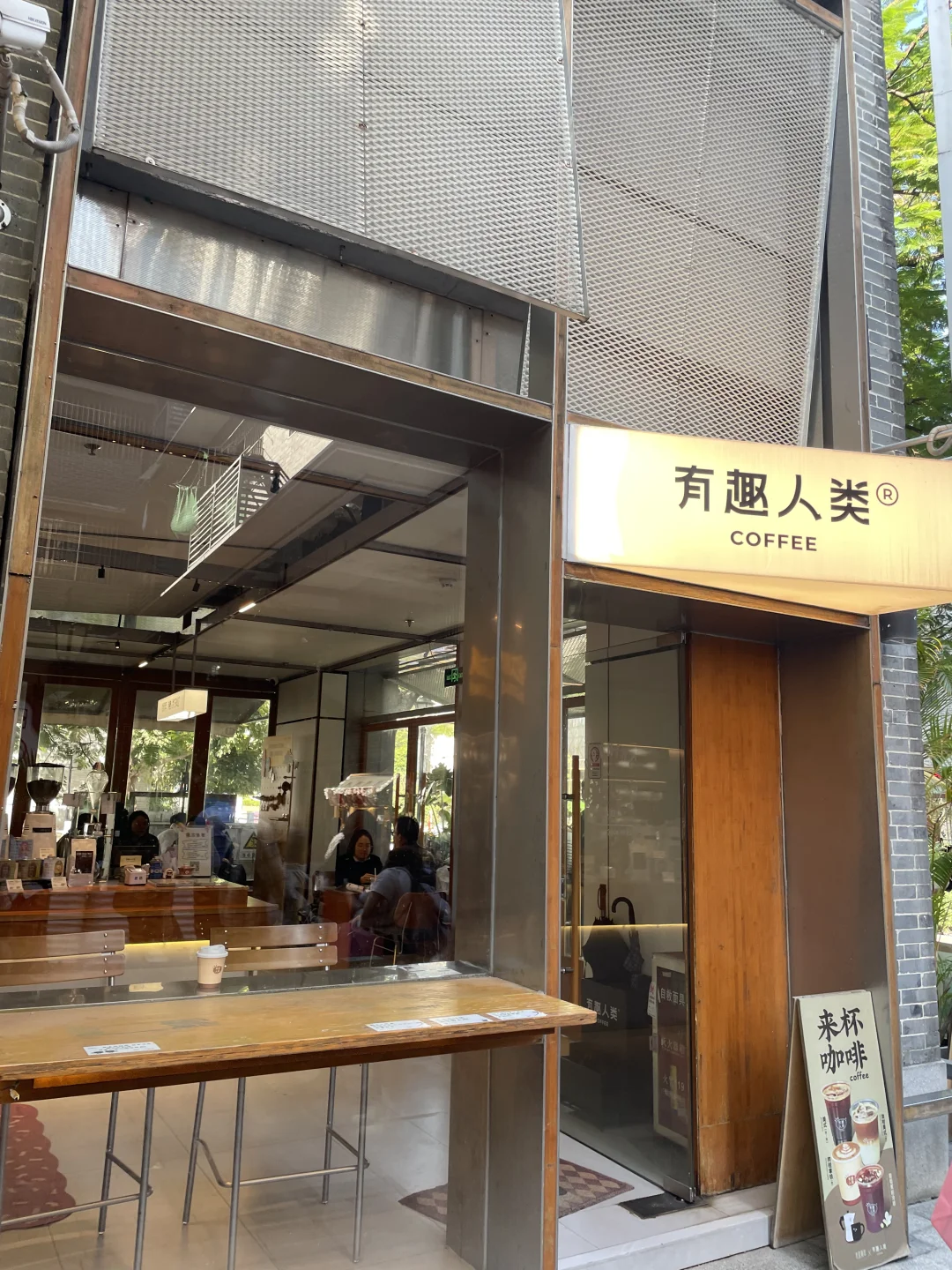 广州🌻李小龙祖居🍀永庆坊非遗街区