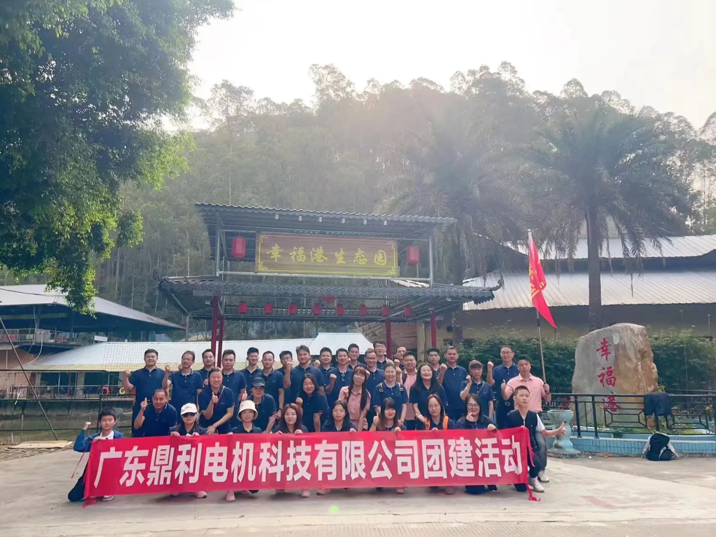 告别k歌!在东莞桥头发现更有趣的团建方式！