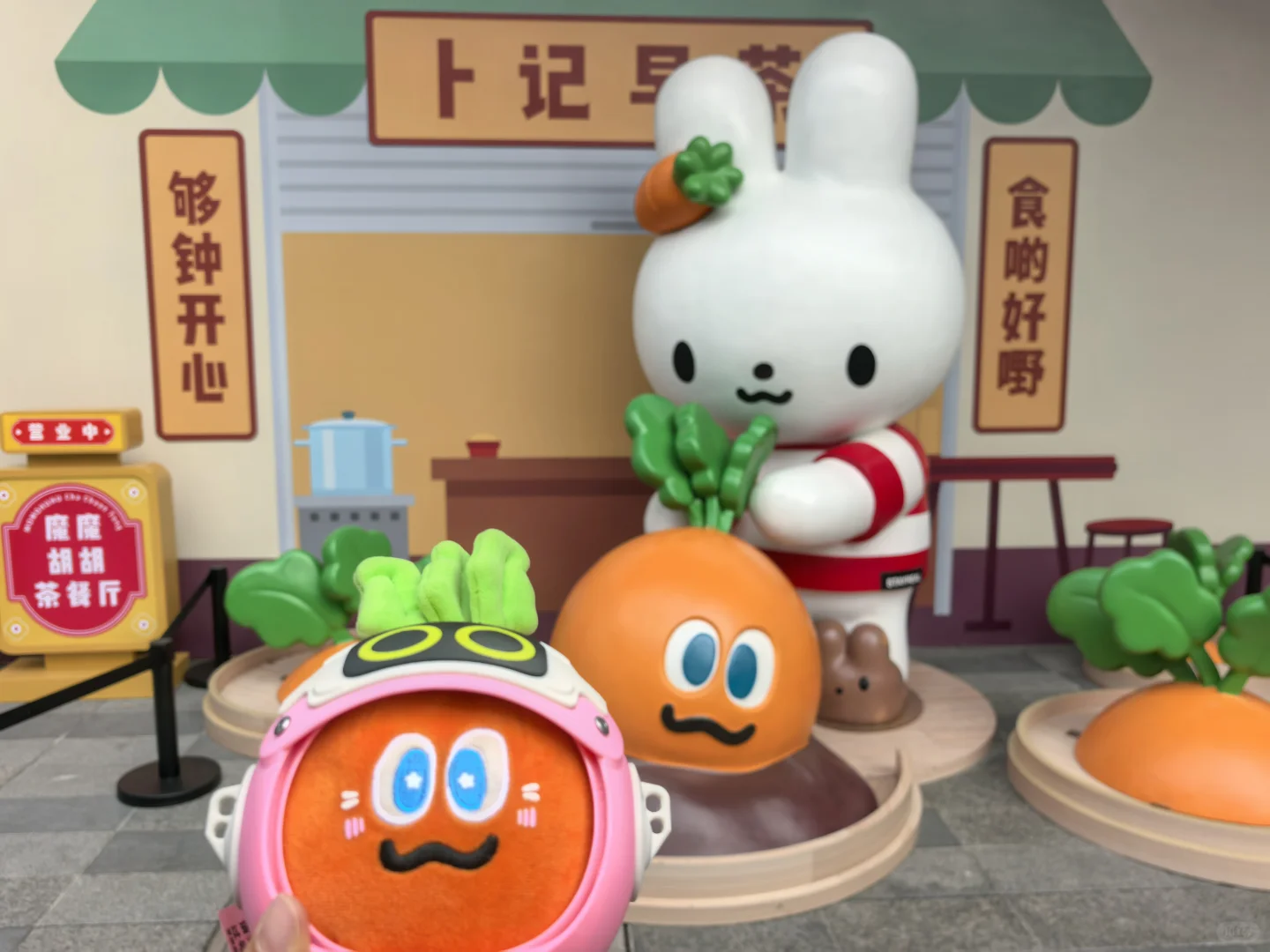 也是为广州P子拼过命🤣