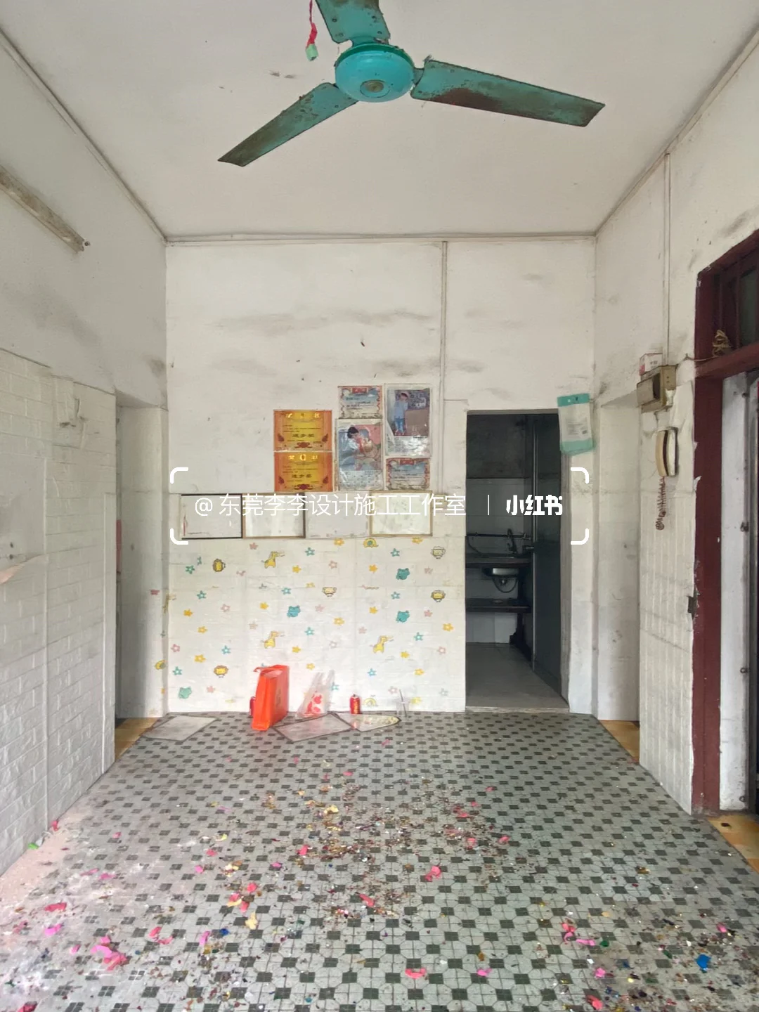 东莞55平老房5w安全下车，感谢业主信任