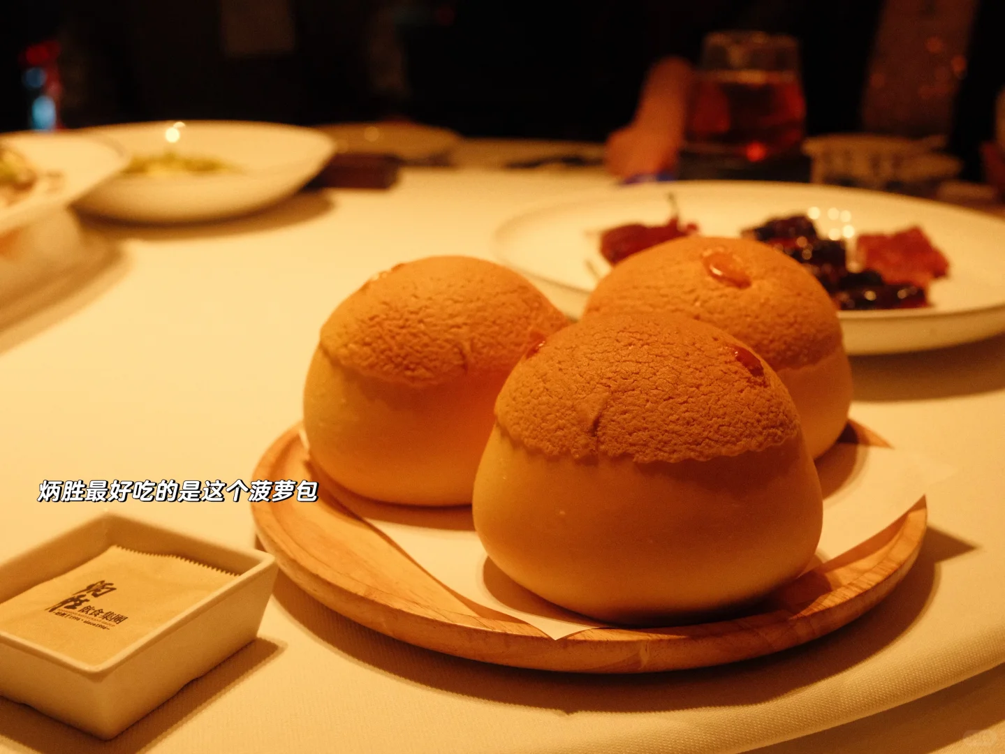 广州一周，两眼一睁就是吃