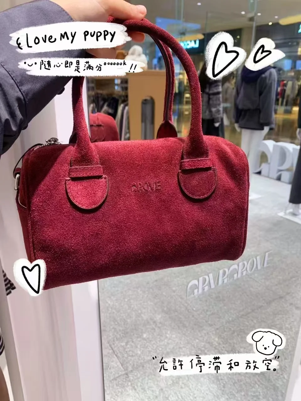 宋智雅真的要来广州了！