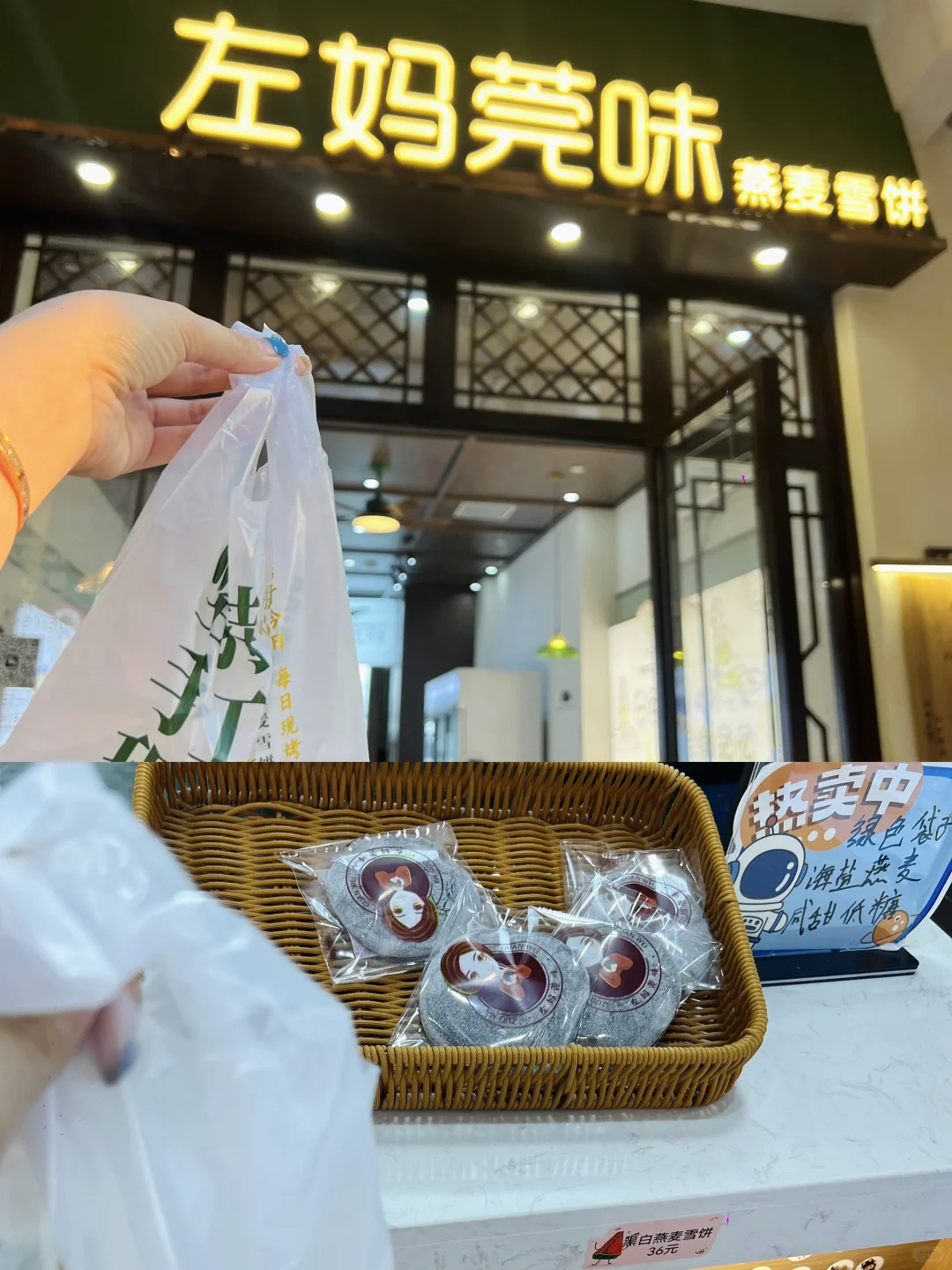 东莞一日超详细逛吃攻略还不快快码住‼️