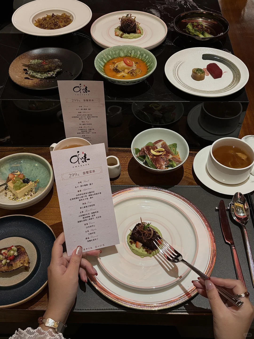 感觉是目前东莞top1的中式Omakase。。😭😭