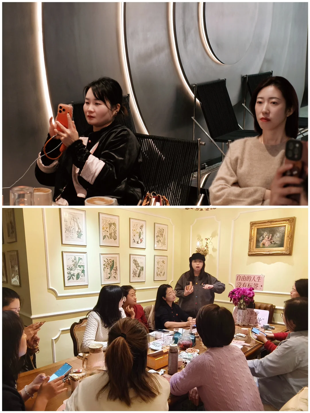 35岁+后的我，第一次感受到“命运的推背感