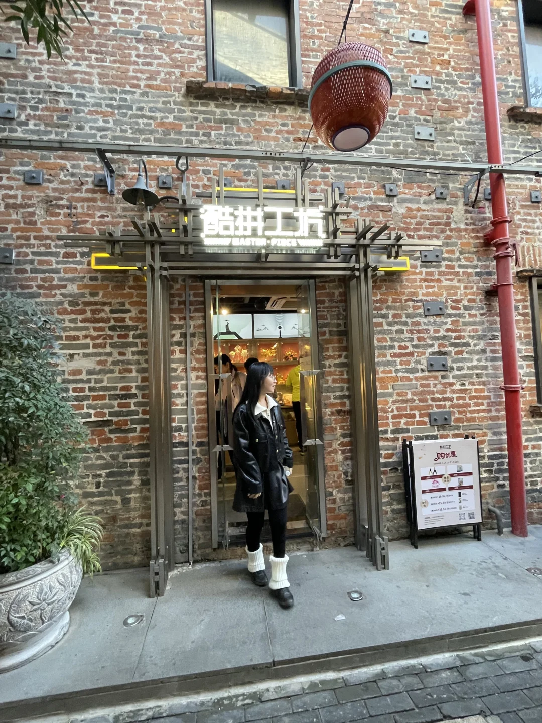 广州🌻李小龙祖居🍀永庆坊非遗街区